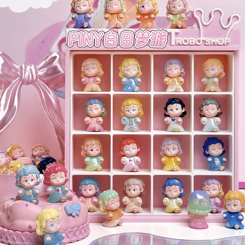 现货piny白日梦游系列mini萌粒盲盒潮玩摆件可爱送女生日礼物