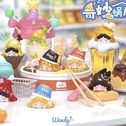 现货Wendy奇妙蜗居系列盲盒潮玩手办摆件女生日礼物