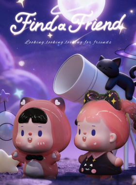 现货bubble思歪SAWY找呀找朋友盲盒潮玩手办摆件可爱公仔生日礼物