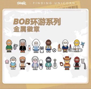 正品寻找独角兽BOB二代环游系列徽章胸针盲盒潮玩包饰礼物手办