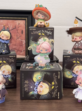 现货letsvan新品隐夜集系列盲盒潮玩手办可爱公仔摆件女生日礼物