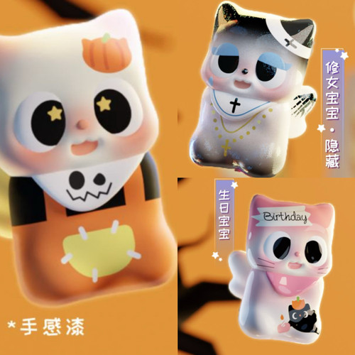 现货pitty生日特辑萌粒吊卡盲盒潮玩手办可爱公仔摆件女生日礼物