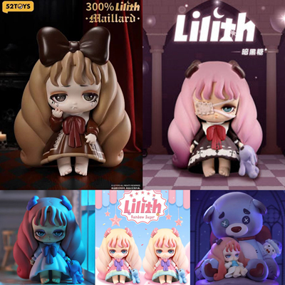 现货52TOYS莉莉丝lilith初代大娃黑暗糖音乐盒玩具可爱公仔摆件