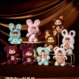 现货woworks饼饼融化在一起盲盒抹茶饼香蕉饼毛绒搪胶挂件手办礼