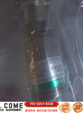 装机未用CKD气动隔膜阀 MAGD6-hdf-11y-详谈报价