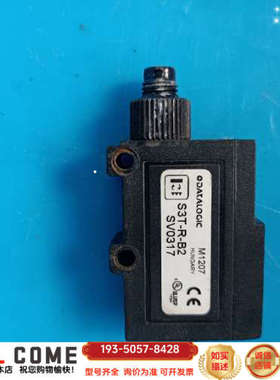 意大利得利捷DATASENSOR光电开关传感器 S3详谈报价