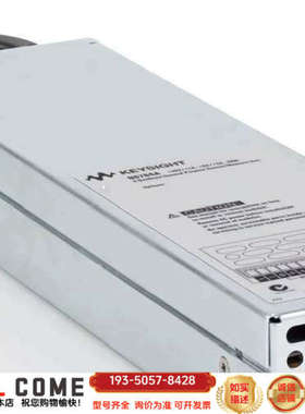 科技N6784A电源模块 20V/±1A或6V/±3A详谈报价