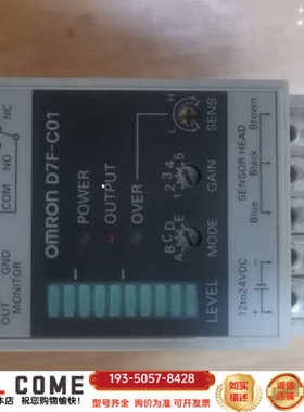 传感器控制器 D7F-C01,,很详谈报价