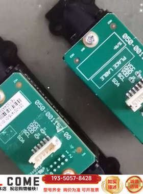 SFM4100-Air SENSIRION流量传感器详谈报价