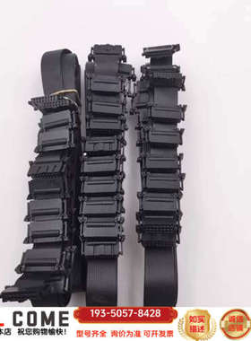 黑色LED屏连接JTAG下载线16PIN母头双头排线1米长宽详谈报价