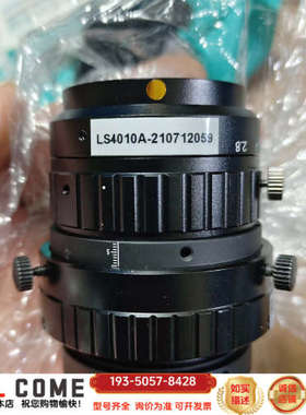 工业镜头/远心镜头，长步道LS4010A，UNIFOC，设计详谈报价