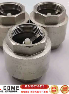 意大利ITAP真空止回阀YORK 1