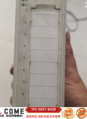 3BSE008522R1AO810详谈报价