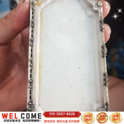 斯达模块GD100FFT120C6S详谈报价