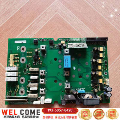 伟肯变频器电源驱动板PC00416C详谈报价