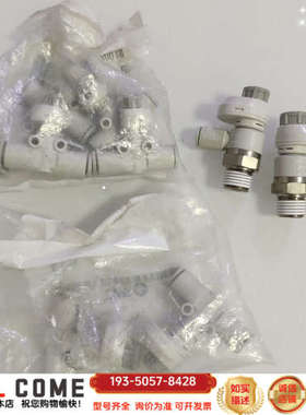 AS1002FS1-06详谈报价