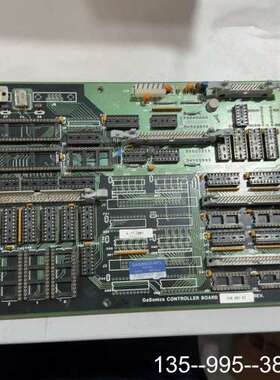 GASONICS INTERN ATIONAL详谈