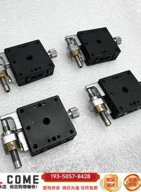 西格玛TSDC-401SFP 钢材质高精度微调平台详谈报价