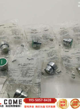 平头自复位绿色按钮头ZB2-BA331C，量，老款便详谈报价