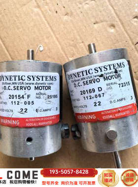 DYNETIC SYSTEMS直流伺服电机，型号20154F详谈报价