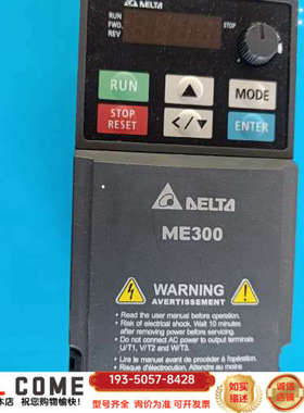 VFD2A8MS21ANSAA台达变频器，0.4kw，详谈报价