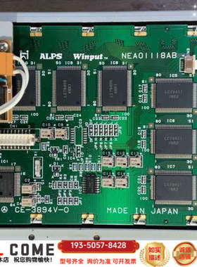 出ALPS NEA01118AB单色显示屏 出原详谈报价