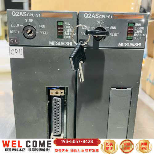 CPU模组，型号Q2ASCPU-s1，，详谈报价