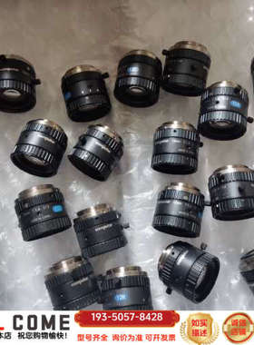 康标达工业镜头computat/康标达12mm/16mm/3详谈报价