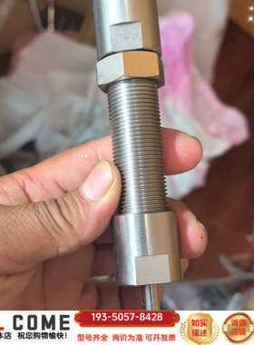 ，zimmer powerstop油压缓冲器m201.详谈报价