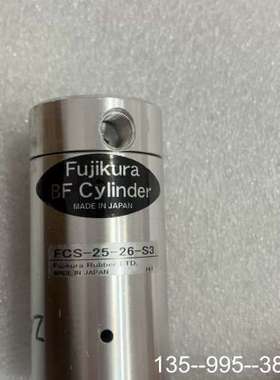藤仓FUJIKURA印刷机BF隔膜低摩擦气缸 FCDS-25详谈
