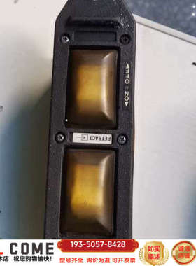 Enerpac派尔迪遥控器，黑色黄色，带RETRACT和详谈报价