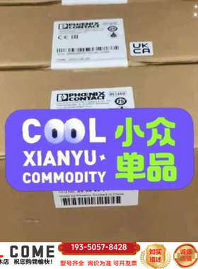 2866417大功率存储设备-BAT/24D详谈报价