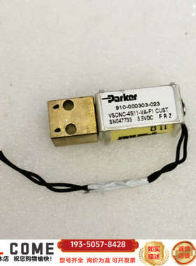 迈瑞呼 吸机电磁阀parker 910-000303-023详谈报价