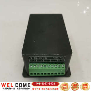 HX711称重模块 485转以详谈报价 HX711模块 DPC