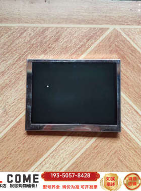 5寸液晶显示屏 PA050XS1N3(NP)详谈报价
