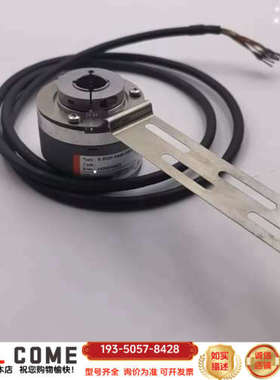 Kubler库伯勒编码器8.5020.0A00.0512详谈报价