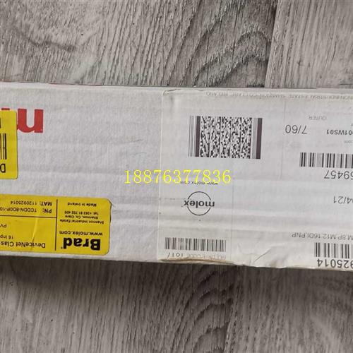 Molex Brad模块TCDDN-8D0P-10U议价
