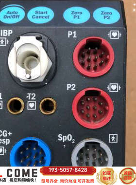 GE Datex Ohmeda M-NESTPR 模块，爆力详谈报价