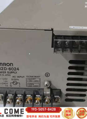 S82D-6024开关电源详谈报价