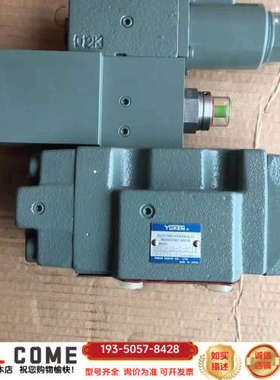 力士乐油研威格士哈威油研ERBG-06-C3详谈报价