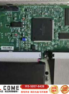 7697顶空进样器机械臂控制板G4513-60002，详谈报价