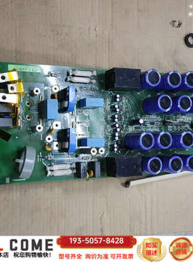 OINT2430C FS200R07N3E4R SKD145详谈报价