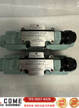 Nakakita NS692RT-6-ACB-54，电磁阀详谈报价