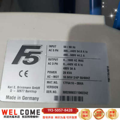 17F5A1G-35HA科比变频器，，详谈报价