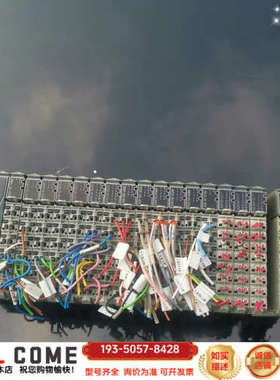 倍加莱PLC控制器CPUX20BC0083，模块X20PS9详谈报价