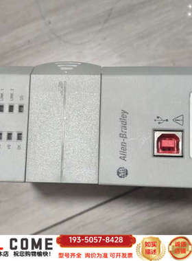 1769-L33ER，AB模块，CompactLog详谈报价