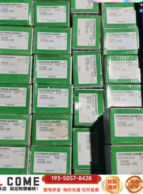 电机保护器EOCRSSD-60DM7Q，64个，E详谈报价