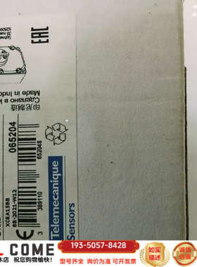 限位行程开关XCRA15详谈报价