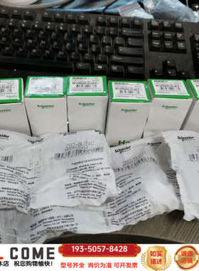 白色带灯按钮XB2BW31B1C6套，单套20块邮，详谈报价