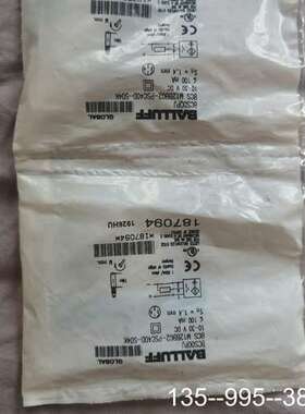 BCS00PJ BCS M12BBG2-PSC40D-详谈